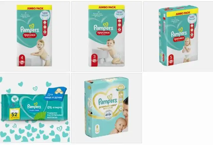 Pampers, влажные салфетки, детская зубная паста