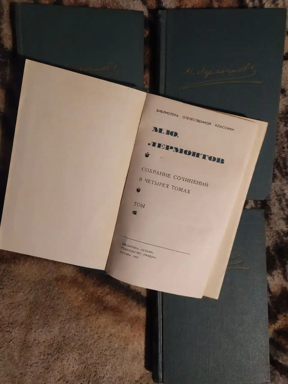 Продажа новых и редких книг различных жанров