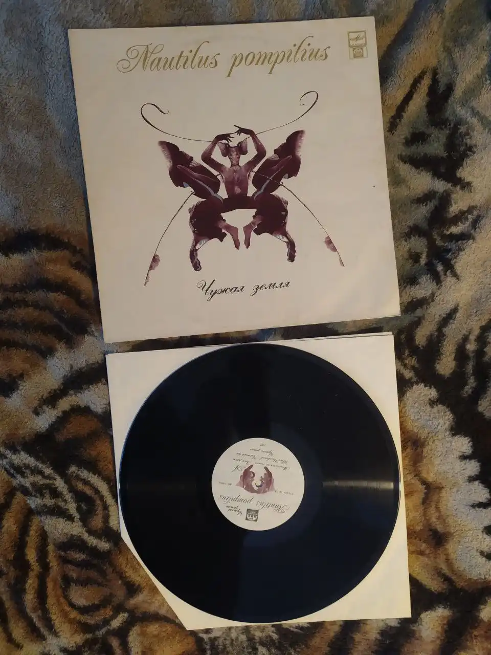 Виниловые пластинки с лучшей музыкой - Коллекционирование (Хобби и отдых) в Самара