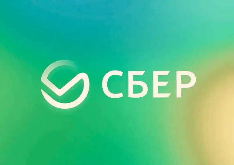 Восстановление беспроцентного периода кредитной карты Сбербанка - Финансовые услуги (Услуги) в Самара