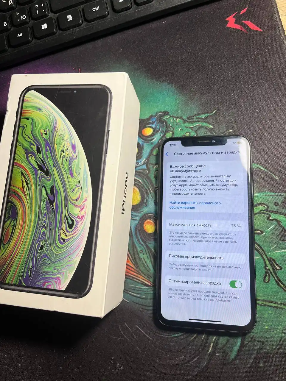 iPhone XS 64гб с разбитой задней крышкой - Смартфоны (Электроника) в Самара