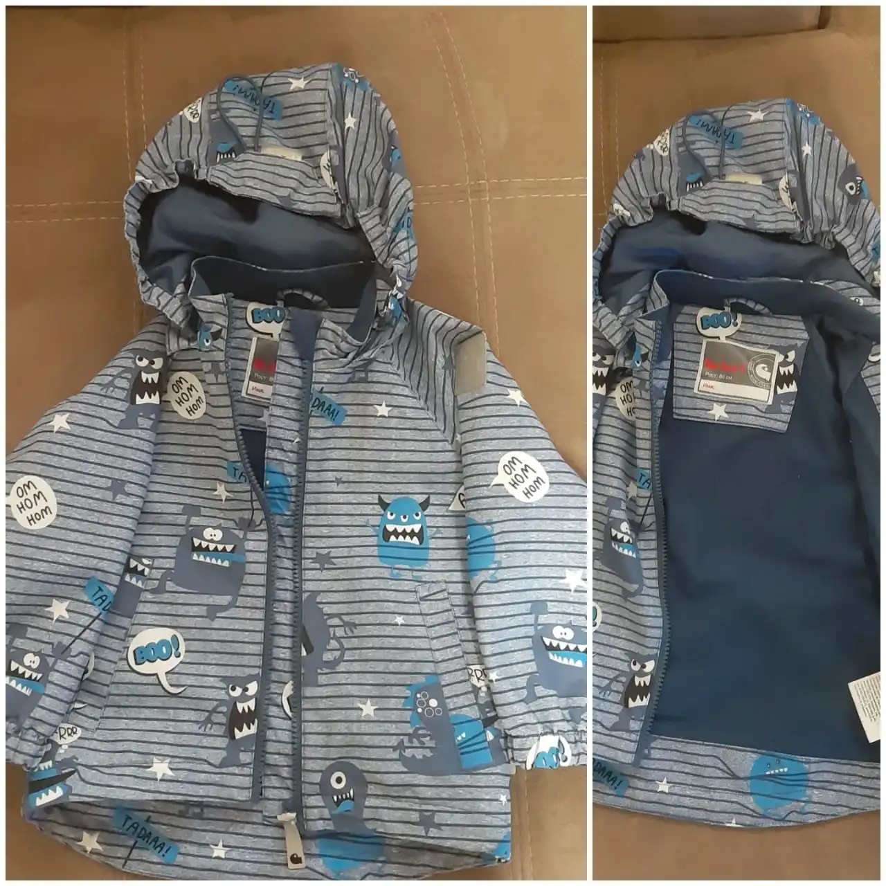 Осень, размер 86 - Одежда в САМАРА