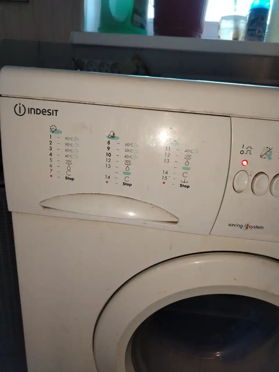 Продажа стиральной машинки Индезит - Бытовая техника (Для дома и дачи) в Самара