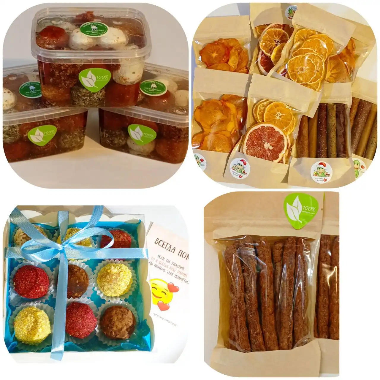 Доставка сыров, мясных изделий и сладостей в Самару - Продукты питания (Барахолка) в Самара