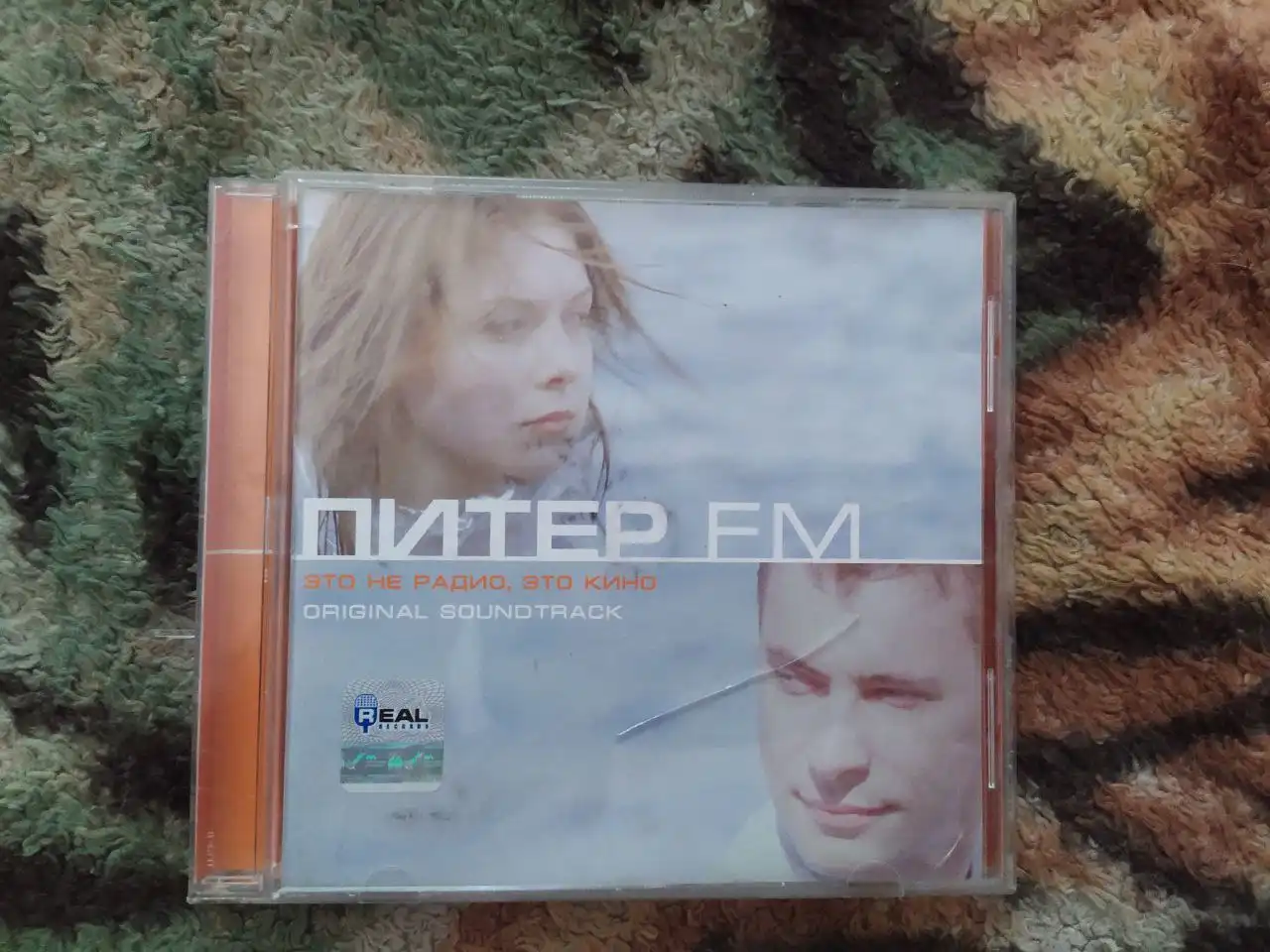 Продам фирменные CD диски с музыкой различных жанров - Коллекционирование (Хобби и отдых) в Самара