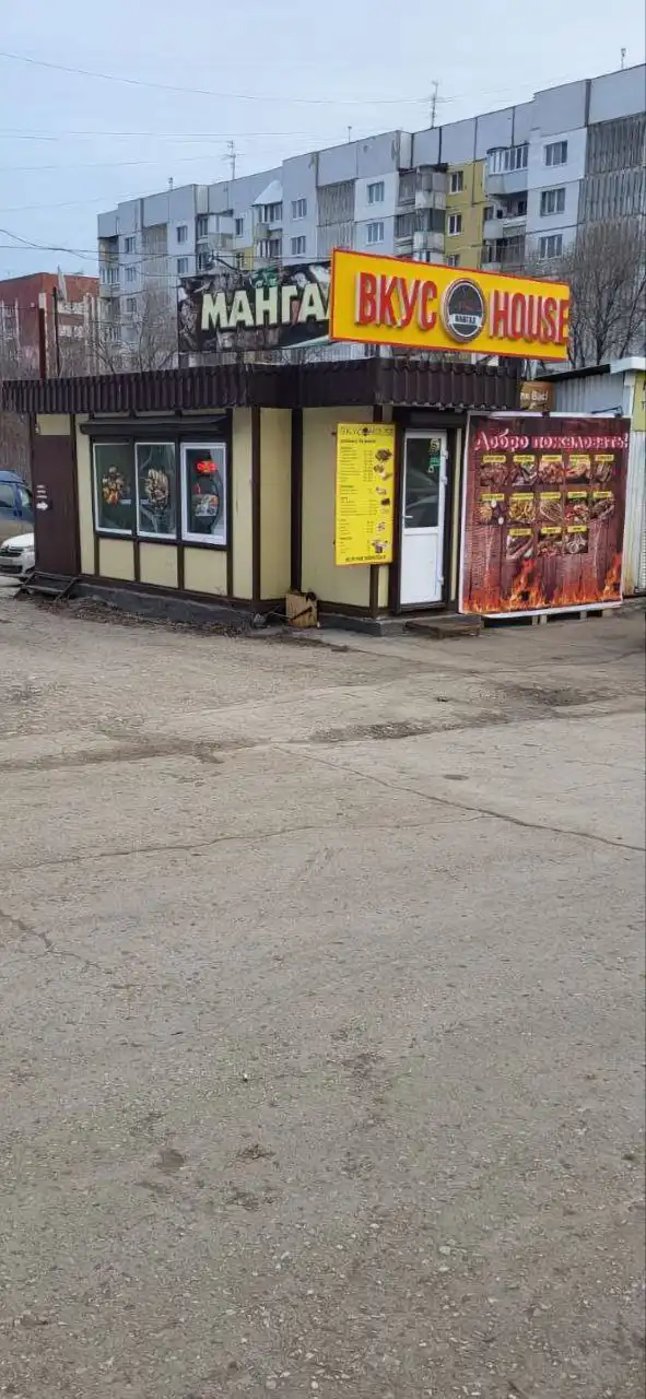 Продажа модульного павильона 30 кв.м - Барахолка в Самара