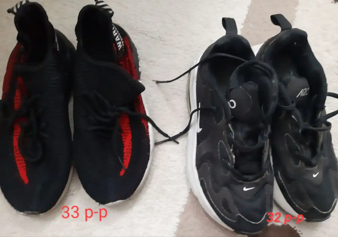 Объявление о продаже в Самаре - Барахолка в Самара