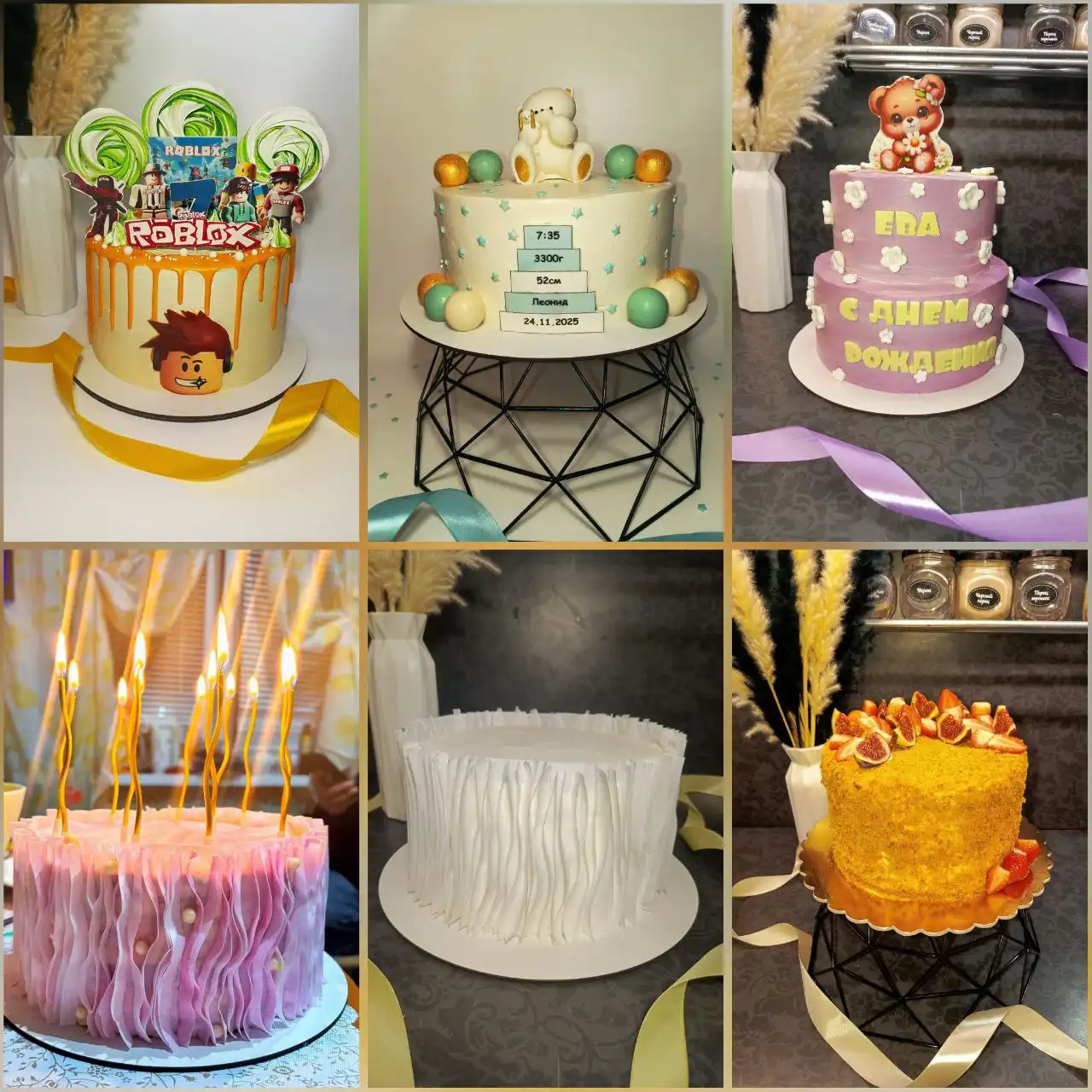 Торты и кондитерские изделия на заказ - Кондитерские услуги (Услуги) в Самара