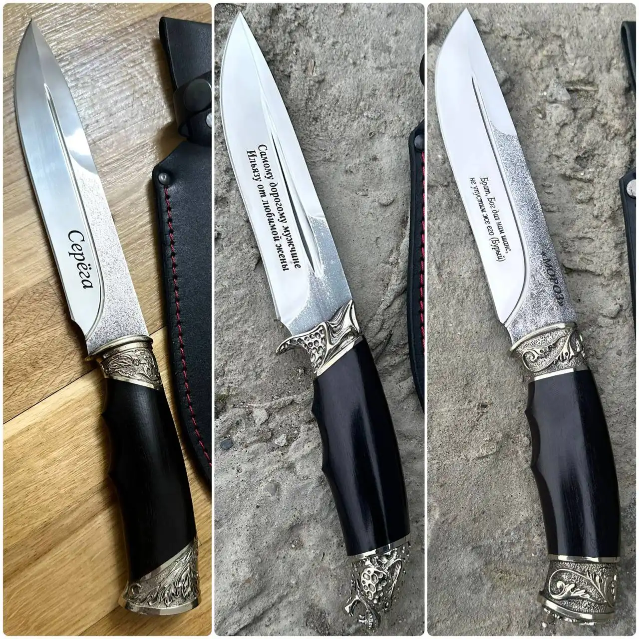 Продажа ножей с нанесением надписи - Ножи (Барахолка) в Самара