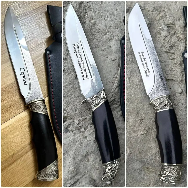 Продажа ножей с нанесением надписи - Медикаменты в Самара