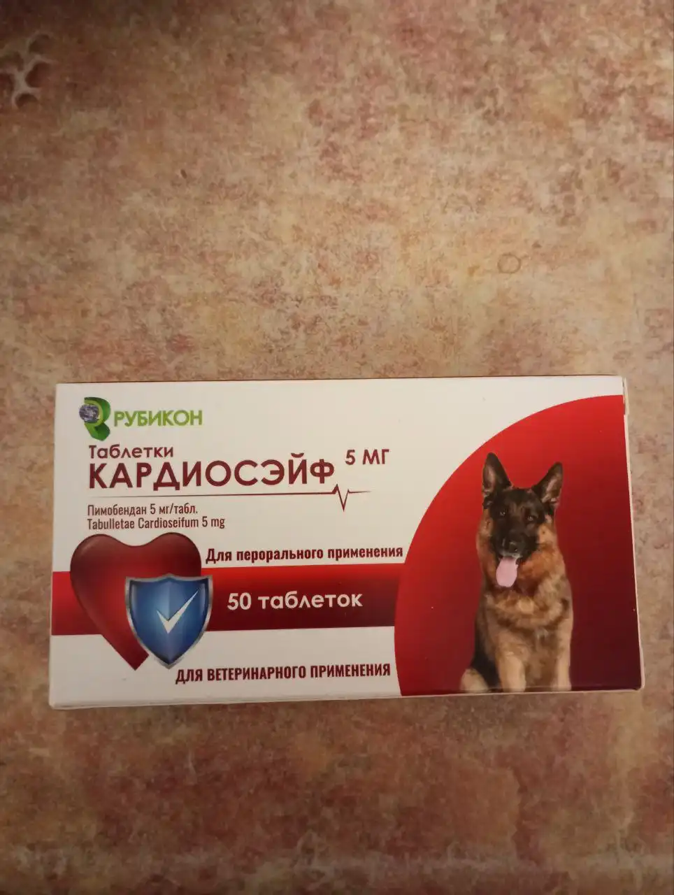 Продам лекарства для животных - Животные в Самара