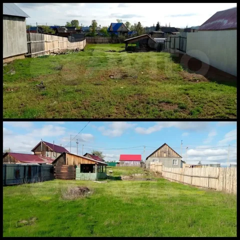 Продажа земельного участка 11.81 соток - Коммерческая недвижимость в Самара