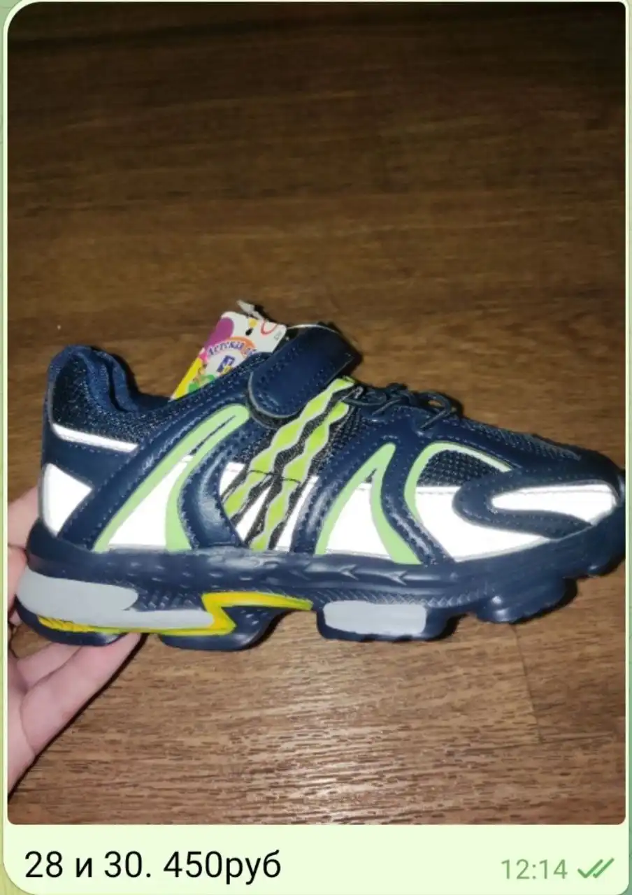 Новая обувь - Обувь (Одежда) в Самара