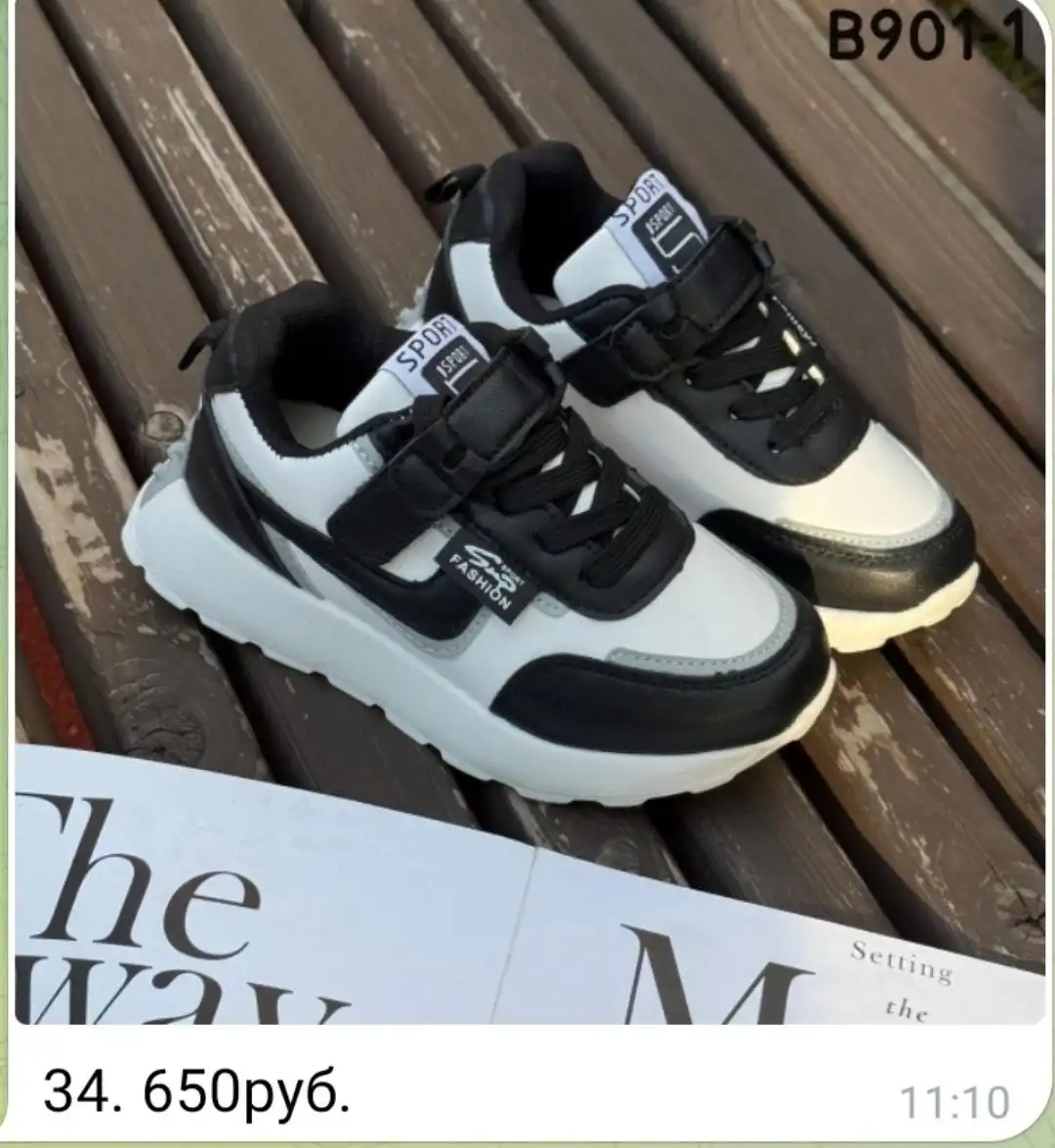 Новая обувь - Обувь (Одежда) в Самара