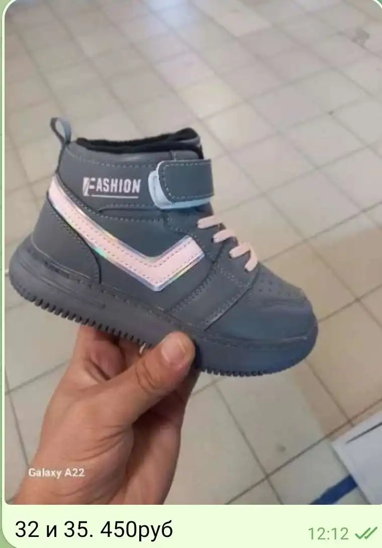 Новая обувь - Обувь (Одежда) в Самара