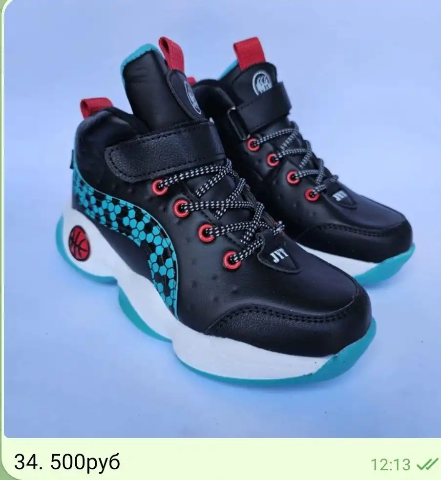 Новая обувь - Обувь (Одежда) в Самара