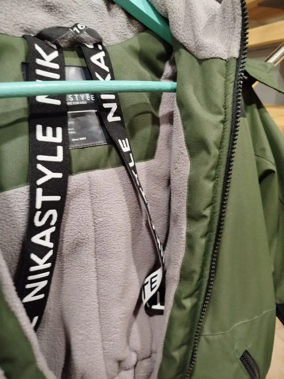 Детский комбинезон Тайга б/у - Одежда для детей (Товары для детей) в Самара