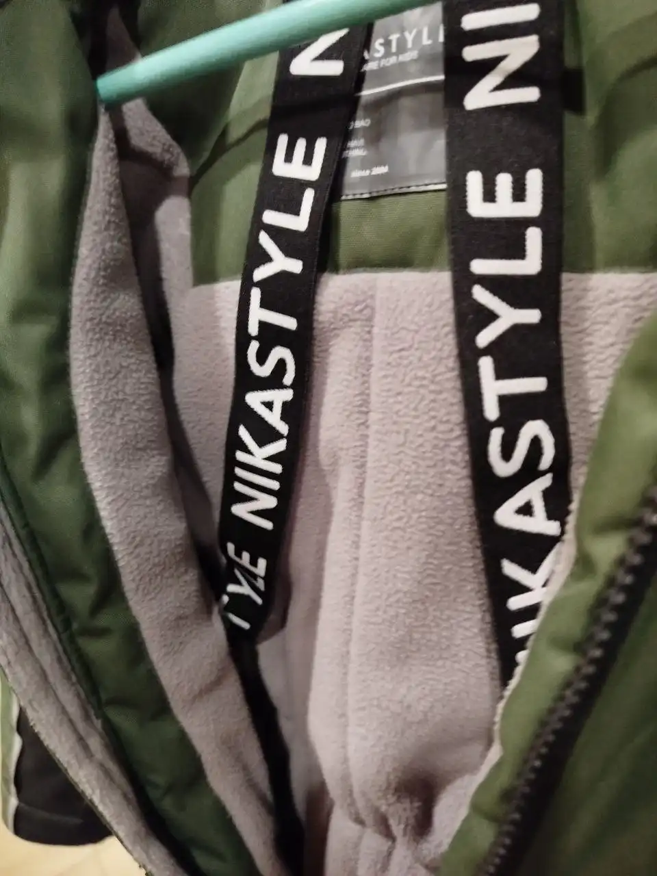 Детский комбинезон Тайга б/у - Одежда для детей (Товары для детей) в Самара