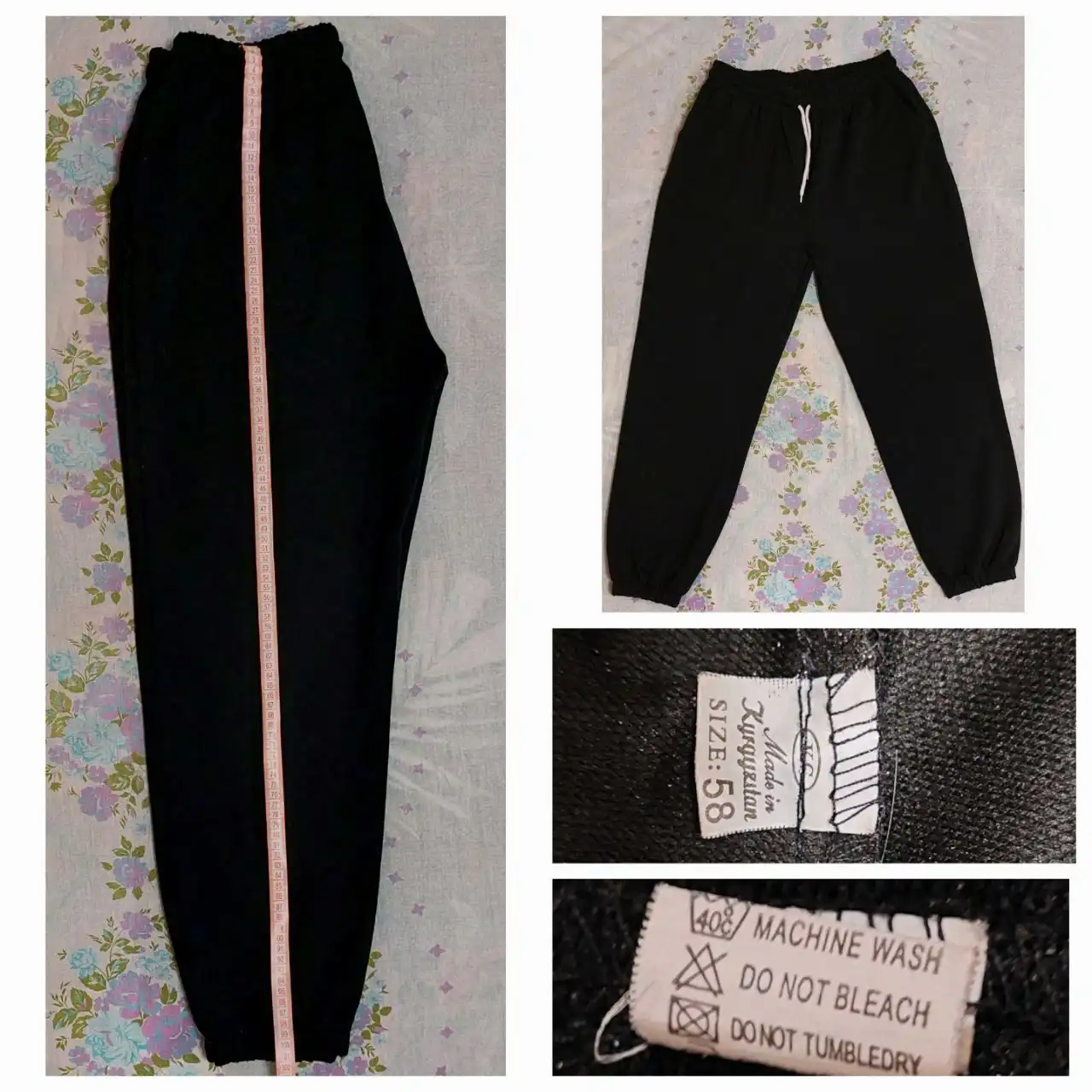 Мужские спортивные брюки Adidas и другие - Мужская одежда (Одежда) в Самара