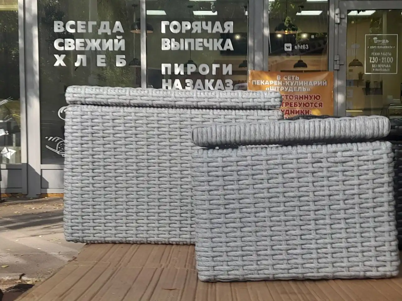 Кашпо из искусственного ротанга для цветочных горшков - Садовый декор (Для дома и дачи) в Самара