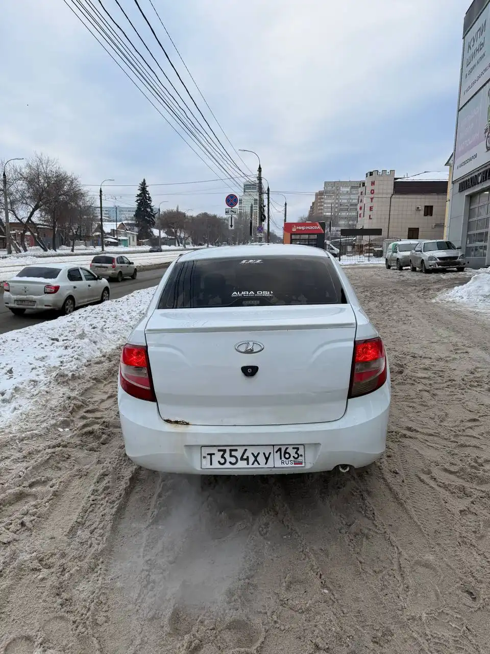 Продам в Самаре - Барахолка в Самара