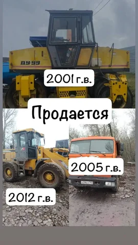 Срочная продажа - Часы в Самара