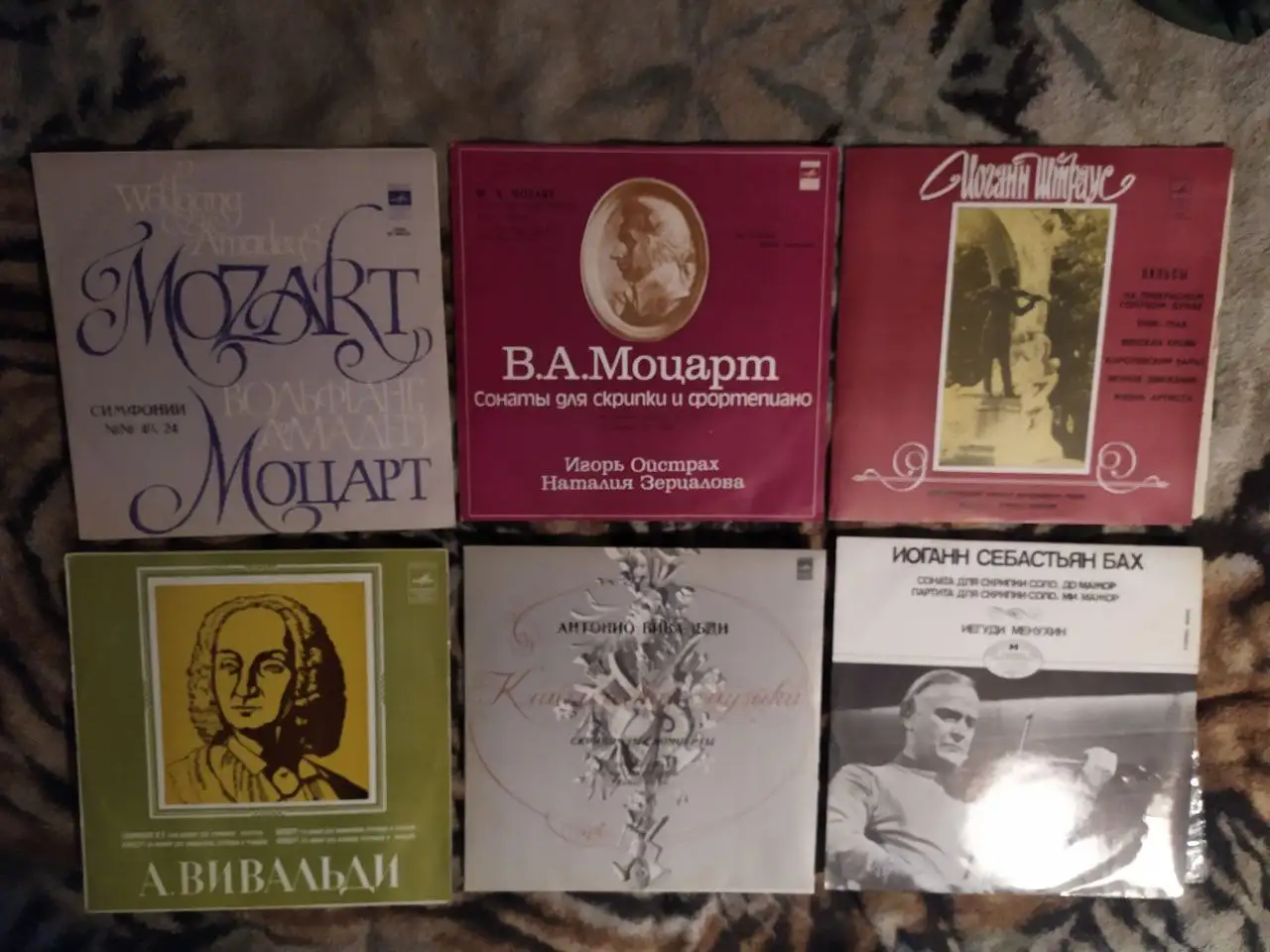 Продам коллекцию виниловых пластинок и CD дисков - Коллекционирование (Хобби и отдых) в Самара