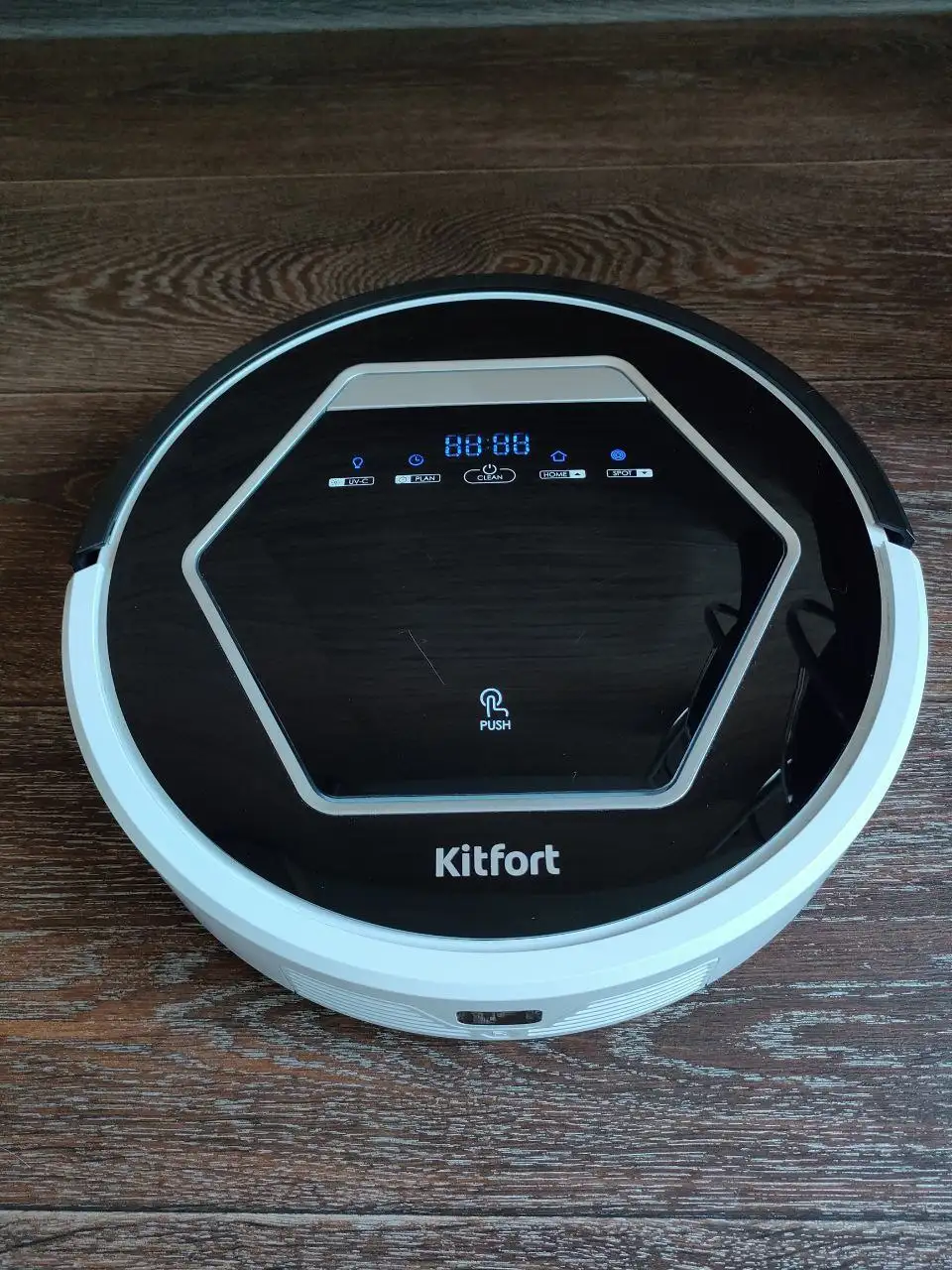 Робот-пылесос Kitfort с влажной уборкой и УФ-лампой - Бытовая техника (Электроника) в Самара