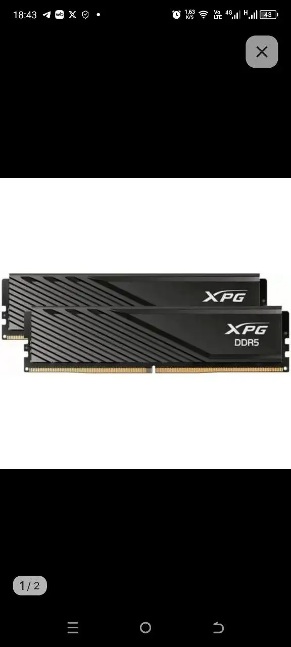 Новая оперативная память DDR5 16 ГБ - Компьютерные комплектующие (Электроника) в Самара