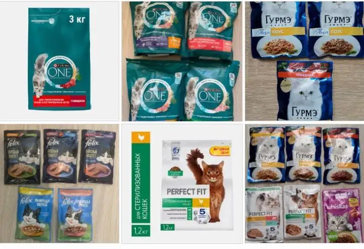 Продажа корма для кошек различных марок - Корма для животных (Животные) в Самара