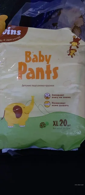 Продам памперсы новые большие и маленькие - Коляски в Самара