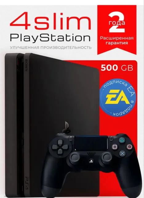 Продам в Самаре - Народная медицина в Самара