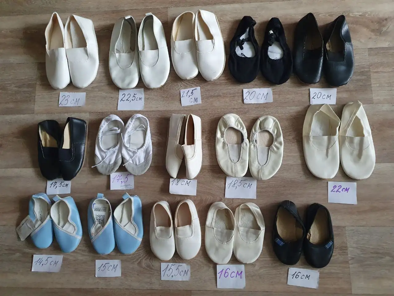 Объявление из Самары - Барахолка в Самара