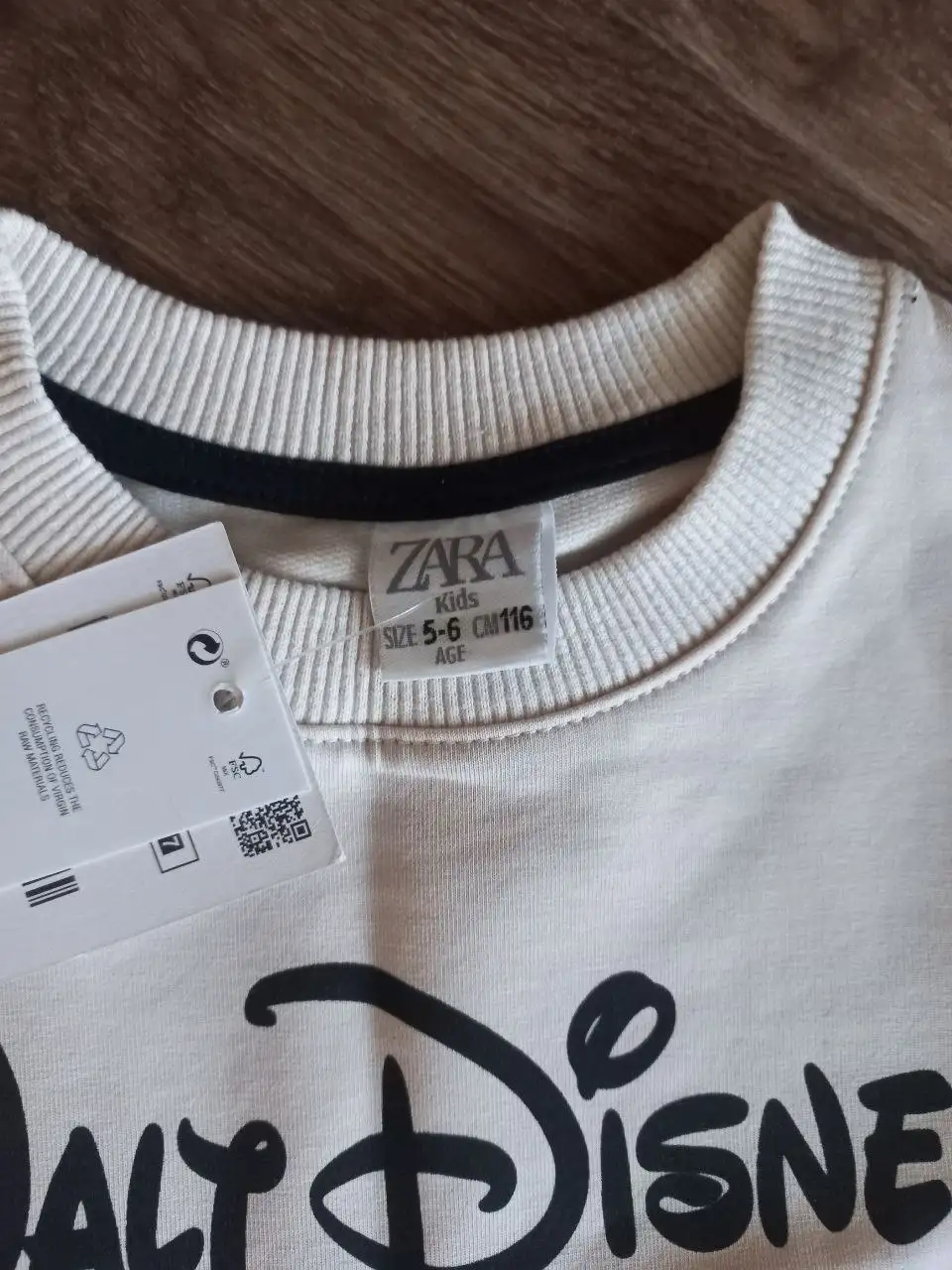 Объявление в Самаре - Барахолка в Самара