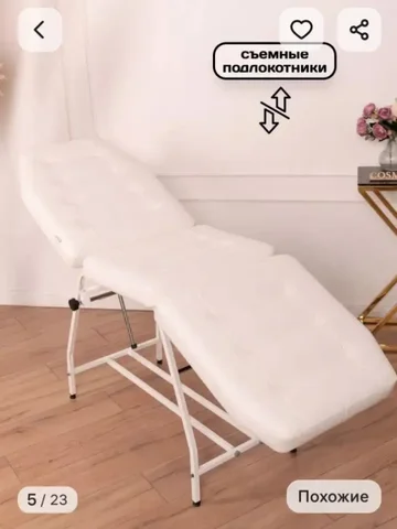 Продам б/у товар в отличном состоянии - Народная медицина в Самара