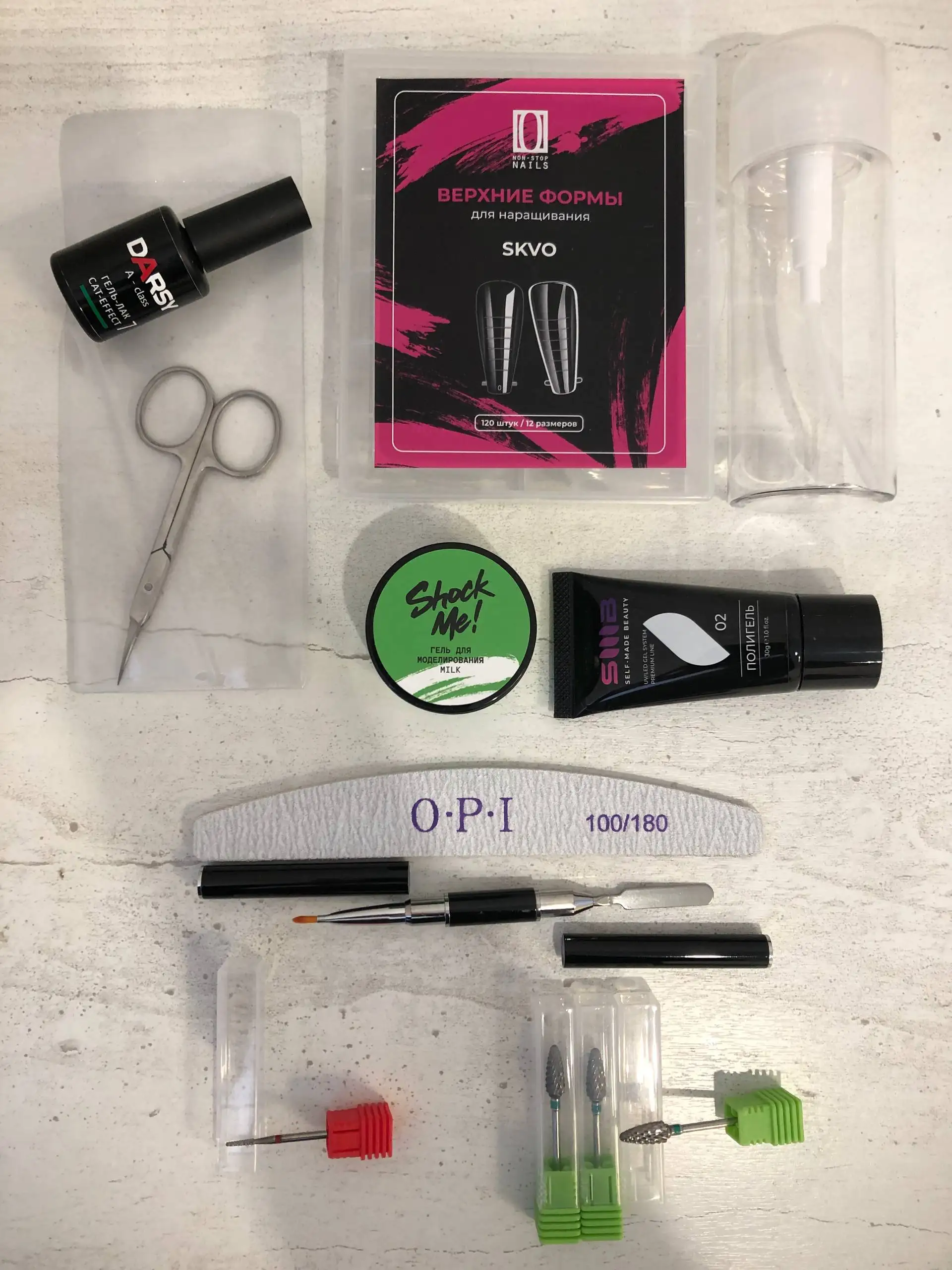 Набор для маникюра с полигелем и инструментами - Маникюрные инструменты и материалы (Барахолка) в Самара