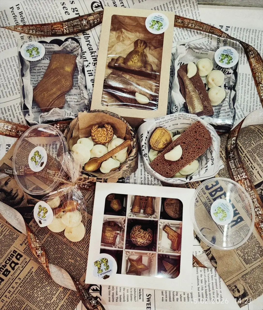 Бельгийский шоколад на 23 февраля - Подарки (Барахолка) в Самара
