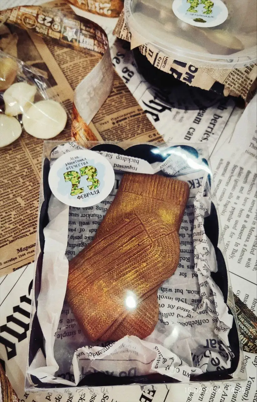 Бельгийский шоколад на 23 февраля - Подарки (Барахолка) в Самара