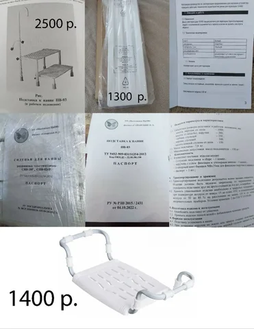 Продажа новых товаров в упаковке - Техника для кухни в Самара