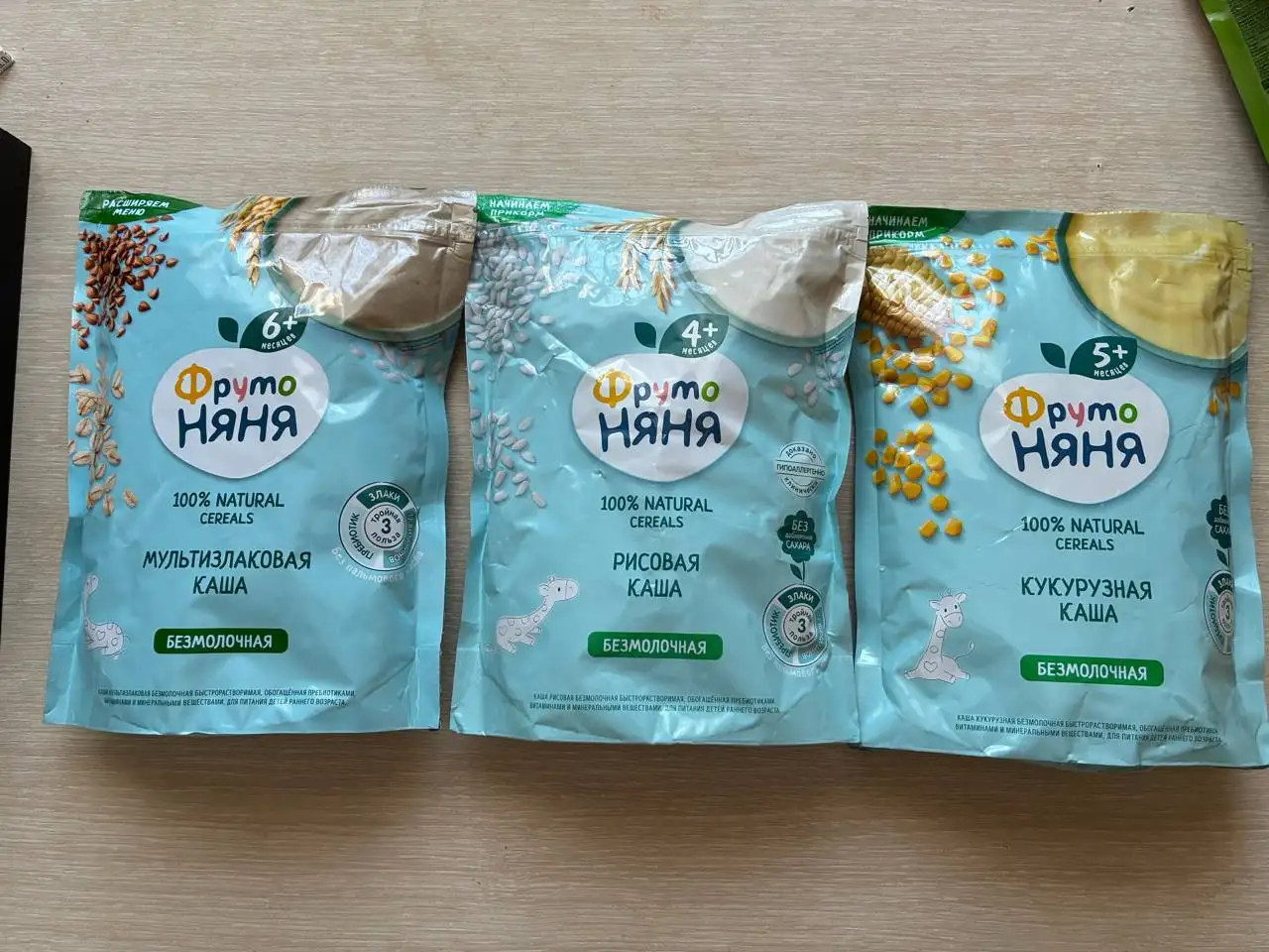 Отдам 3 молочных киндер ломтика - Продукты питания (Барахолка) в Самара