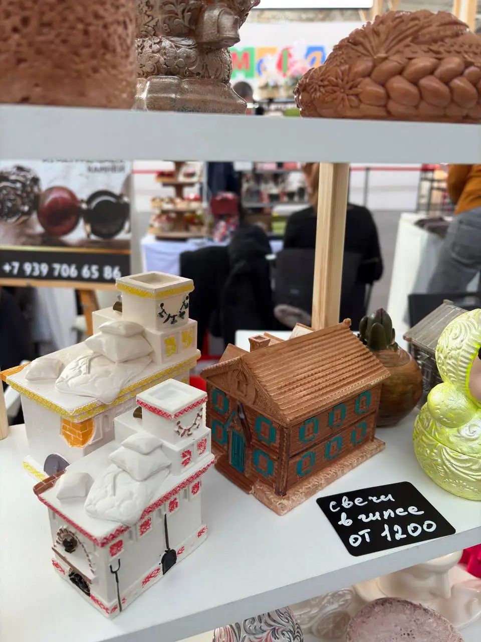 Ярмарка шкатулок и свечей в ТЦ Мега - Ярмарка/Выставка (Хобби и отдых) в Самара