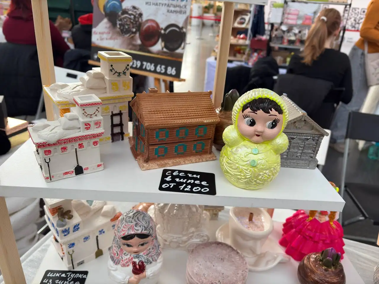 Ярмарка шкатулок и свечей в ТЦ Мега - Ярмарка/Выставка (Хобби и отдых) в Самара