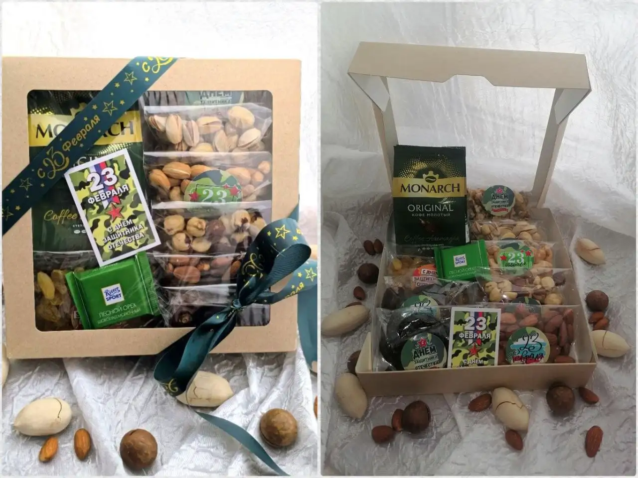 Набор с орехами, сухофруктами, кофе и шоколадкой на 23 февраля - Подарки (Хобби и отдых) в Самара