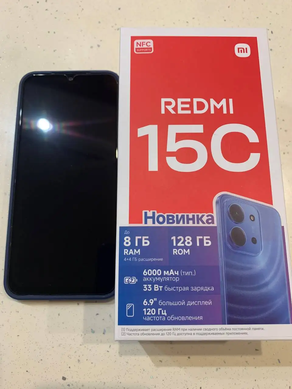 Продажа нового телефона в комплекте с защитным стеклом и чехлом - Телефоны (Электроника) в Самара