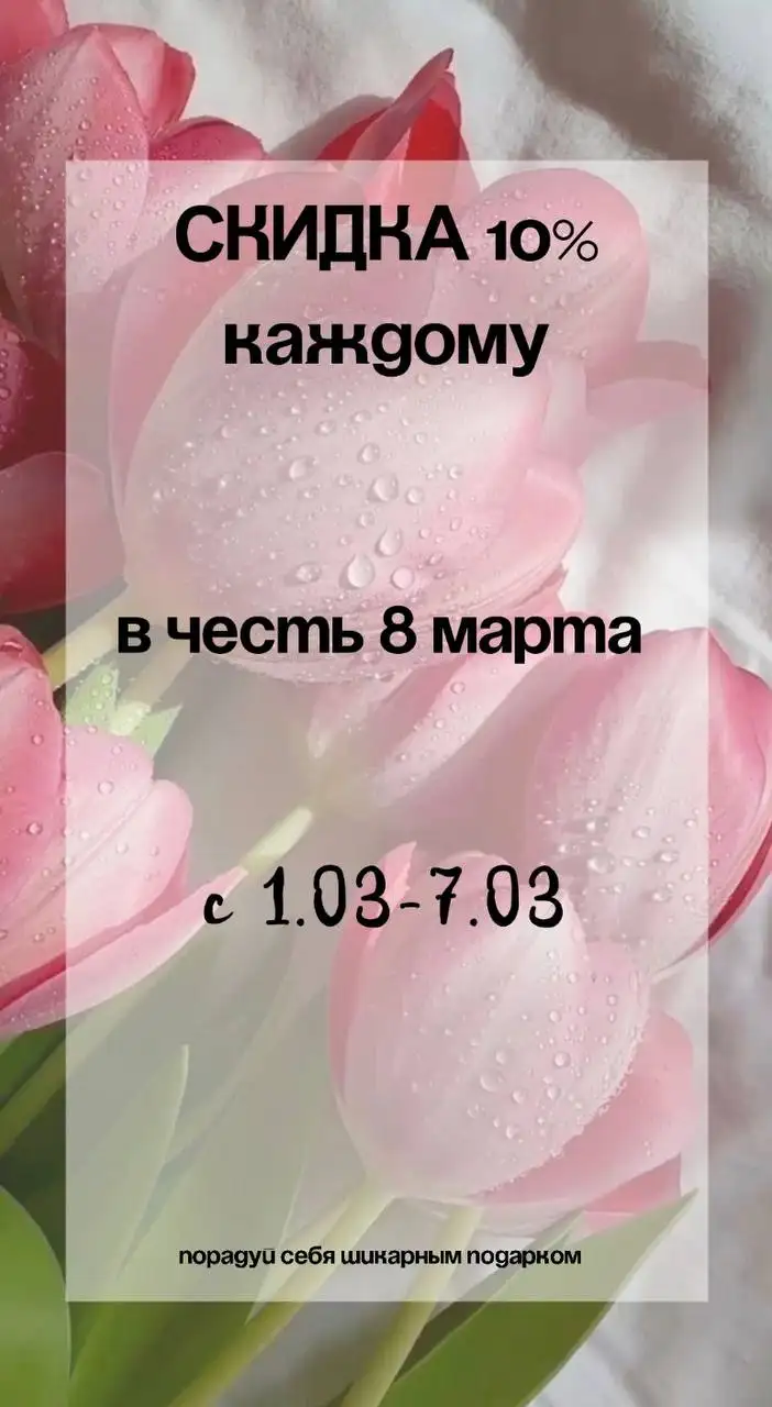 Услуги сертифицированного мастера маникюра в Самаре - Красота и здоровье (Услуги) в Самара