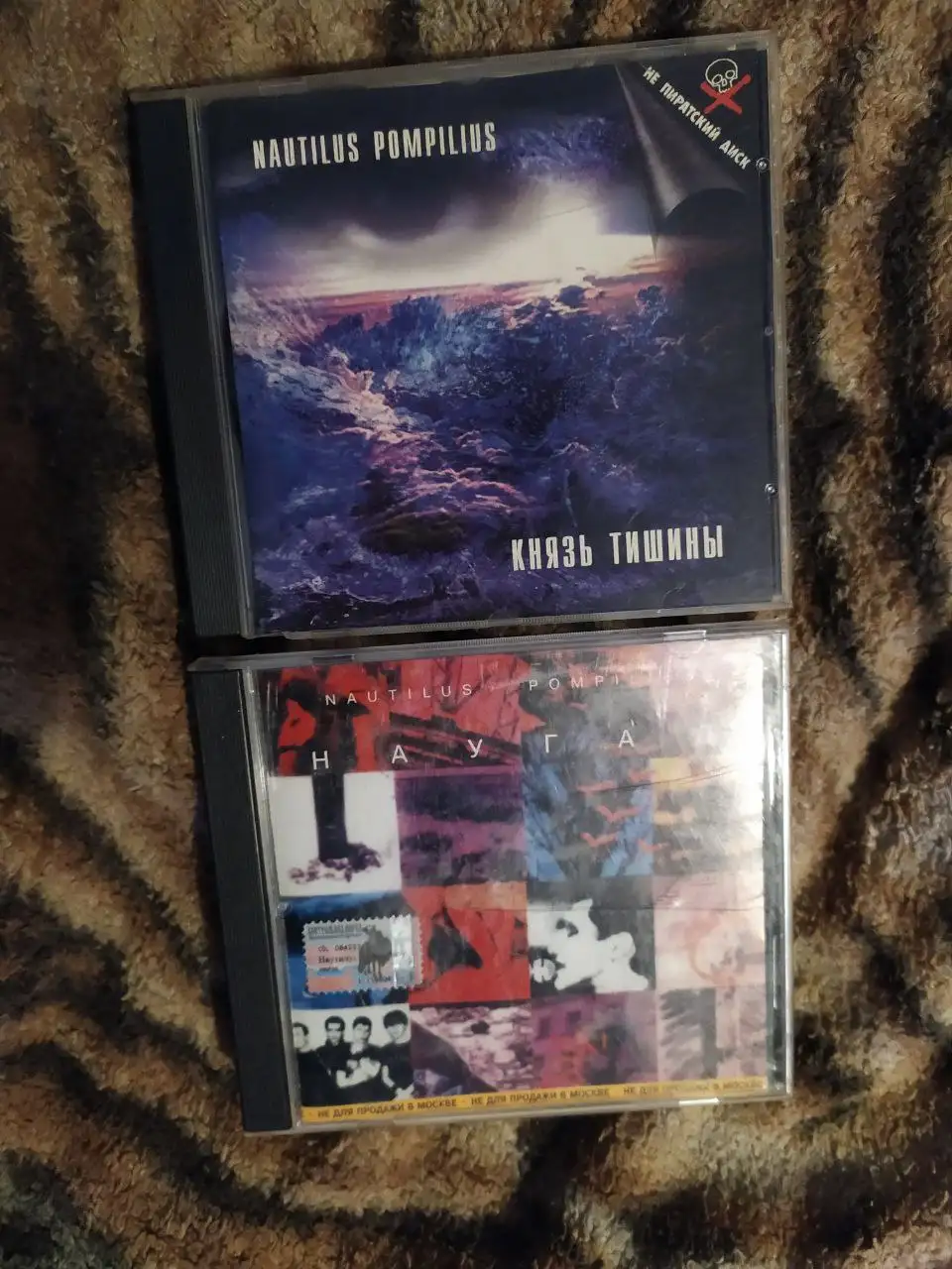 Продам виниловые пластинки и CD диски с лучшей музыкой - Музыка (Хобби и отдых) в Самара