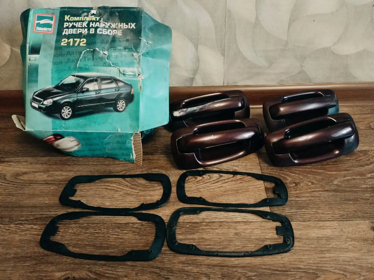 Продам евро ручки для Приора, 2110-2112 - Экстерьер (Запчасти) в Самара