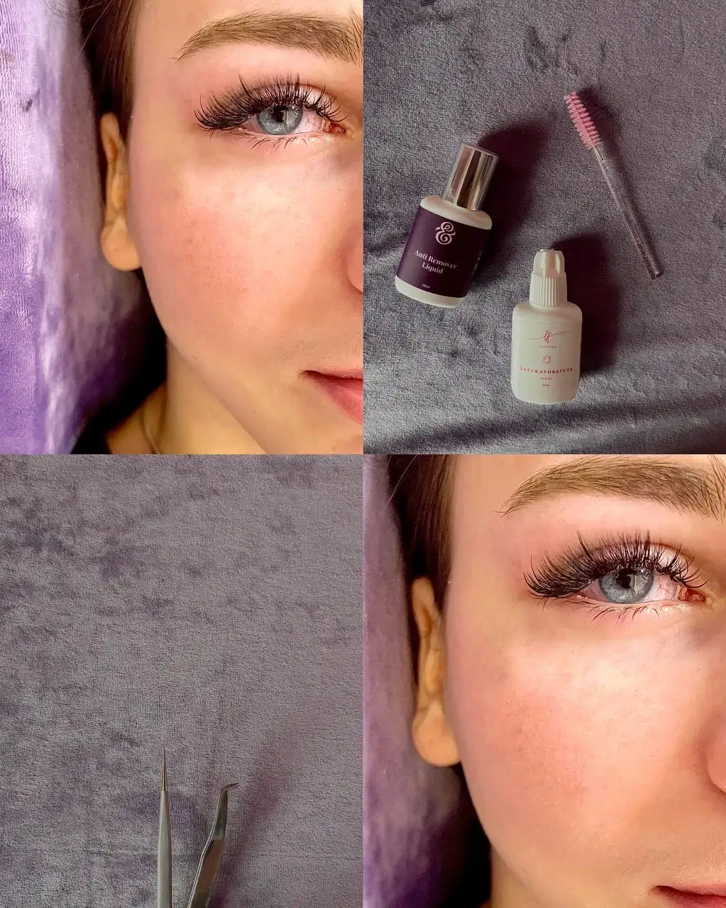 Наращивание ресниц, оформление бровей и депиляция в Самаре - Красота (Услуги) в Самара