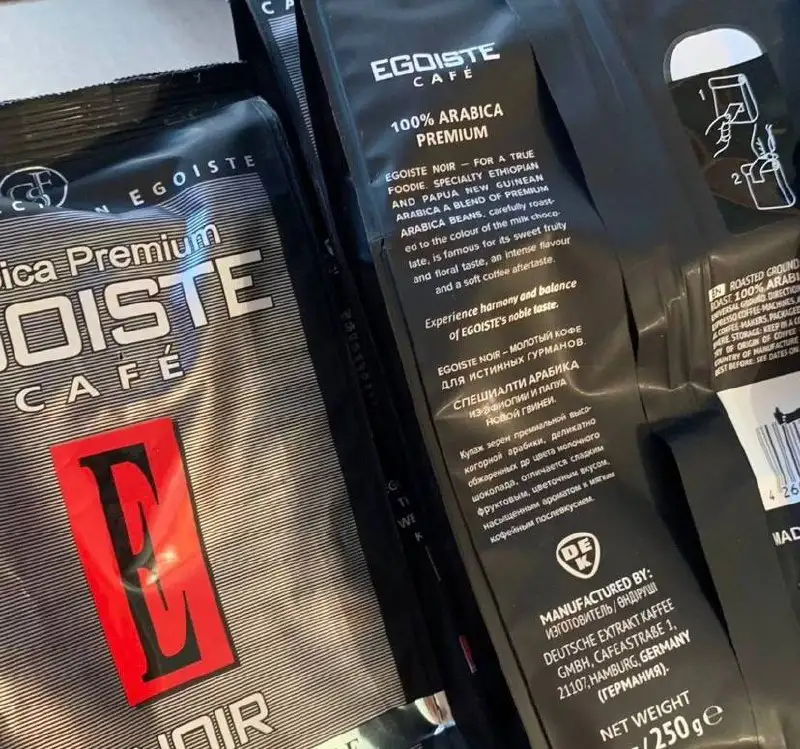 Продажа кофе Nescafé, Jacob’s Monarch, Egoiste ниже магазинных цен - Барахолка в Самара