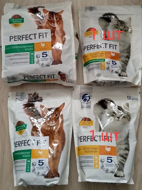 Продажа корма для кошек - Птицеводство в Самара
